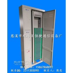 連接未來，溝通無限 走進慈溪市觀海衛恒捷通信設備廠