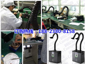 守護呼吸健康，提升生產效率 電子廠焊錫排煙機的數據服務新篇章